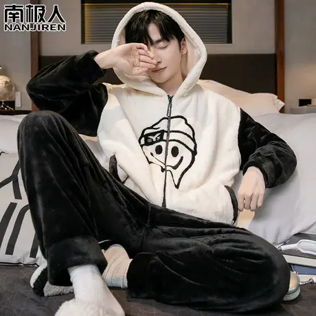 男士睡衣冬季男款秋冬款2023新款珊瑚绒法兰绒加绒加厚带帽家居服图片
