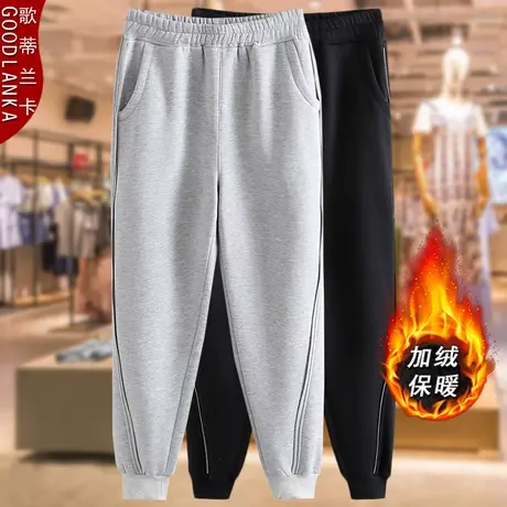 40-50岁中年妈妈装加绒运动裤子秋冬装新款松紧腰休闲裤大码卫裤商品大图