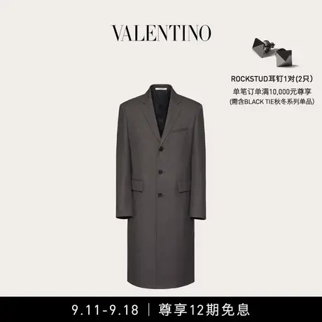 【12期免息】华伦天奴VALENTINO男士 MAISON VALENTINO 尼龙大衣商品大图