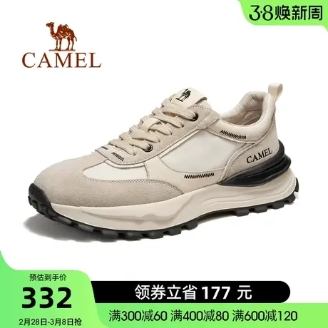 骆驼男鞋春季新款复古潮流百搭厚底慢跑时尚运动休闲鞋男商品大图