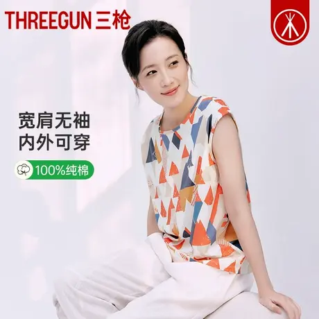 三枪背心中老年夏100%纯棉妈妈印花宽松上衣宽肩透气女士大码汗衫商品大图
