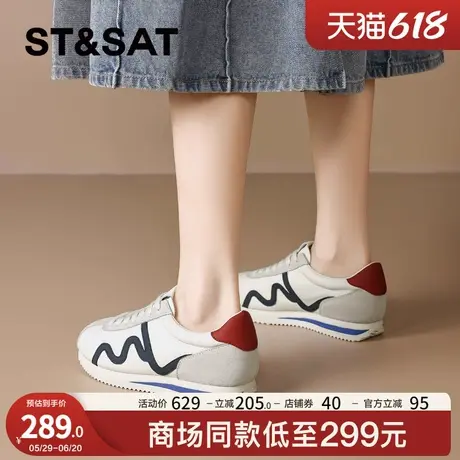 星期六拼色德训鞋女鞋2025新款春季时尚百搭软底运动鞋透气阿甘鞋图片