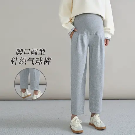 十月妈咪孕妇气球休闲运动裤新款春秋季外穿宽松不勒肚托腹裤子商品大图