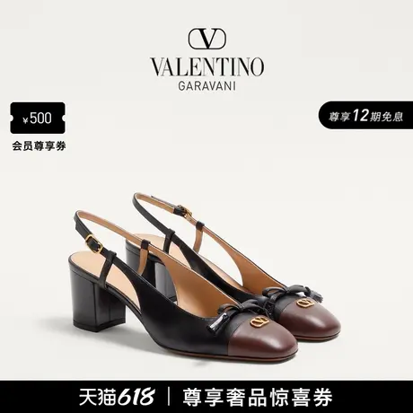 [礼物][12期免息]华伦天奴VALENTINO女士VALET DU ROI 高跟鞋商品大图