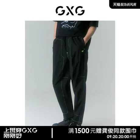 GXG男装 商场同款SHANTELL MARTIN联名系列休闲裤 2022年夏季新品图片