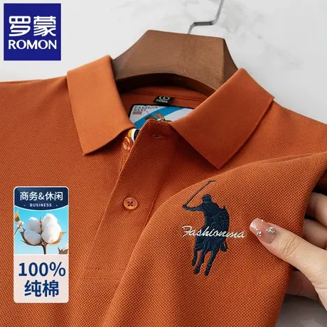 罗蒙夏季纯棉男士POLO衫短袖T恤高端刺绣休闲中年翻领半袖上衣N2Z图片