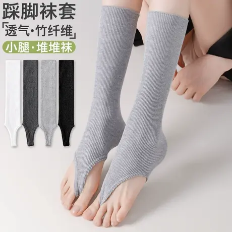 袜套女2025新款爆款灰色薄款踩脚袜套显瘦小腿袜芭蕾风长筒堆堆袜商品大图