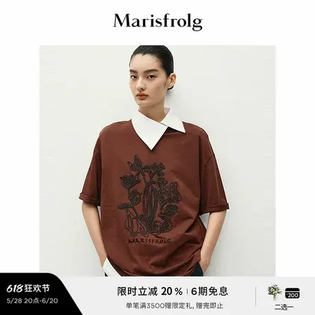【能量T】Marisfrolg玛丝菲尔2025夏新款圆领时尚正肩廓形休闲T恤商品大图