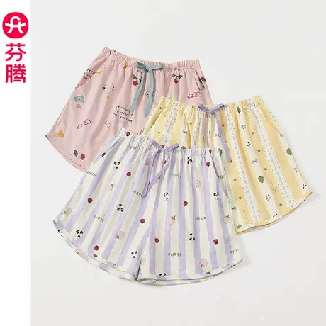 芬腾新款睡裤女夏季纯棉短裤卡通少女宽松休闲薄款全棉家居裤单裤图片