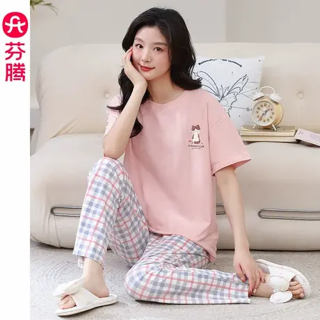 芬腾夏季纯棉睡衣女士短袖长裤薄款套装大码休闲可外穿夏天家居服商品大图