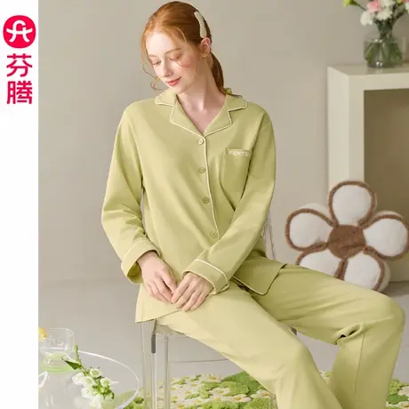 芬腾女士睡衣夏季新款长袖开衫套装薄款休闲大码可外穿全棉家居服商品大图