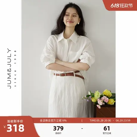 嘉茱莉假两件一体式衬衫连衣裙女2025夏季新款设计感天丝衬衫裙图片