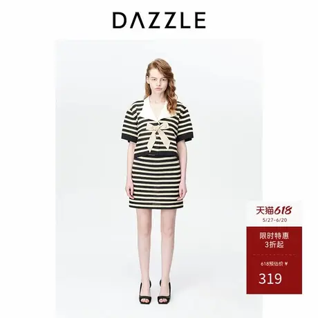 DAZZLE地素奥莱  针织半身裙春秋装条纹毛衫半裙女图片