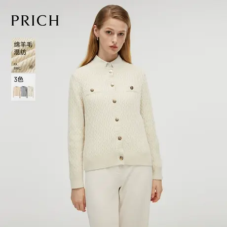 【超能小太阳严选】【羊毛】PRICH时尚波纹针织衫金丝圆领上衣女商品大图