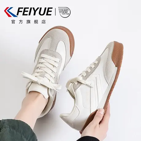 feiyue/飞跃女鞋德训鞋女2025春季新款爆款百搭透气厚底休闲板鞋图片