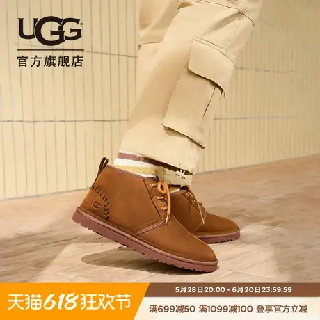 UGG秋季男士休闲舒适系带平底圆头时尚短靴雪地靴经典靴 1110369商品大图