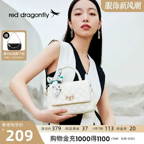 红蜻蜓包包2023新款今年流行高级感蕾丝绑带链条包小众百搭斜挎包商品大图