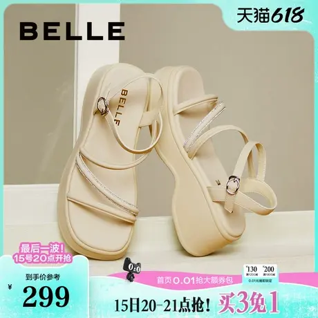 百丽松糕厚底运动凉鞋女款新款女鞋子休闲凉鞋B5Z1DBL4图片