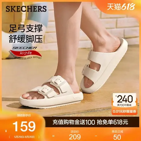 Skechers斯凯奇泡泡鞋2025夏季新款女鞋拖鞋休闲凉拖厚底沙滩鞋图片