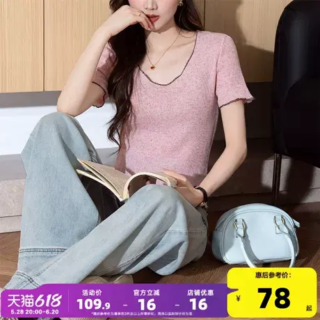 唐狮25夏季新款针织毛线衫短袖女甜美锁边设计V领时尚上衣女Y商品大图