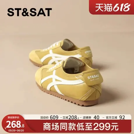 星期六时尚复古德训鞋女鞋2025新款潮流平底透气运动休闲鞋阿甘鞋商品大图
