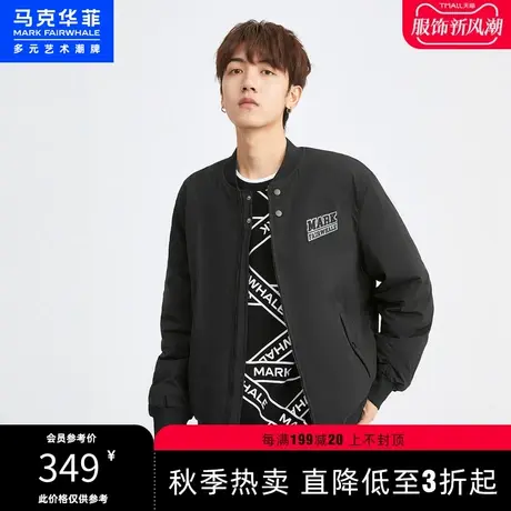 马克华菲字母贴布绣棒球夹克棉服男秋冬新款时尚保暖休闲外套图片