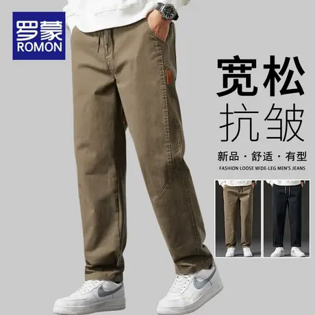 罗蒙纯棉直筒裤子男春秋季2025新款潮牌阔腿男士工装休闲长裤百搭图片