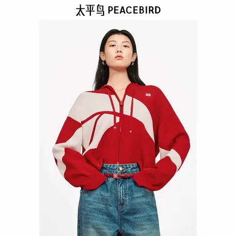 太平鸟2025年新款女士Reebok联名高级红色连帽开衫外套A3EDF1221商品大图
