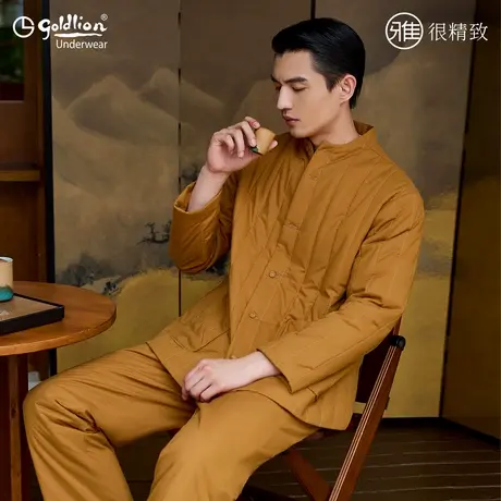 金利来睡衣男款冬季新款夹棉长袖长裤商务立领高端男士家居服套装商品大图