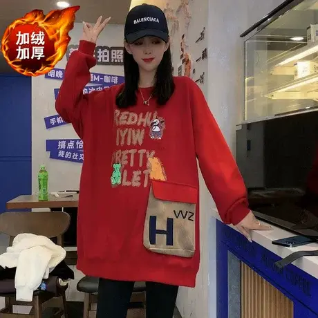 立体口袋中长款加绒卫衣女2023秋冬新款宽松大码胖mm洋气套头上衣商品大图