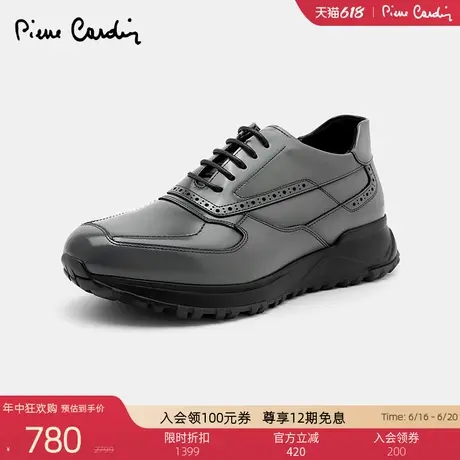 Pierre Cardin/皮尔卡丹男鞋商场同款轻厚底休闲鞋真皮亮面商品大图