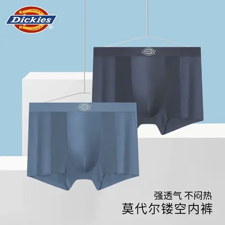 Dickies内裤男士莫代尔无痕2025网眼透气大码四角裤夏薄款空气裤商品大图