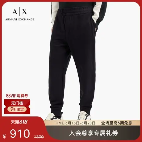 ARMANI EXCHANGE/阿玛尼2025夏季新款男士全棉宽松锥形束脚卫裤图片
