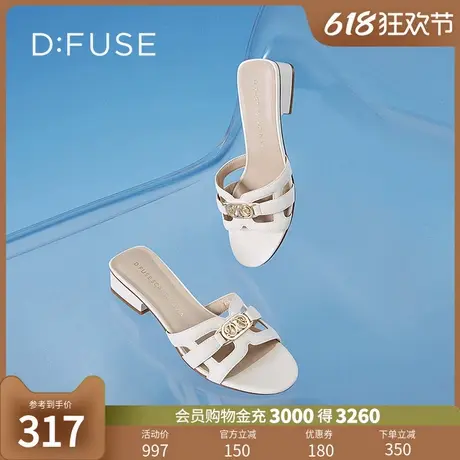 DFuse夏季新款粗跟拖鞋凉鞋女可外穿沙滩穆勒鞋DF32110331商品大图