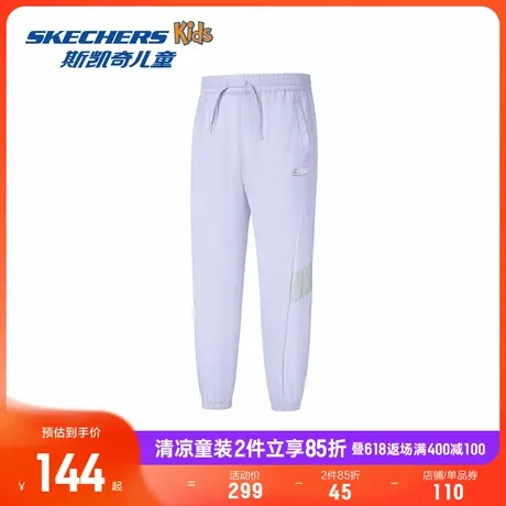 Skechers斯凯奇儿童针织长裤夏季新款速干凉感防晒宽松运动裤子商品大图