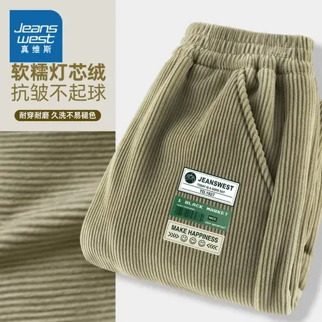 真维斯童装男童灯芯绒长裤冬季保暖裤男孩运动裤儿童加绒裤子秋冬商品大图