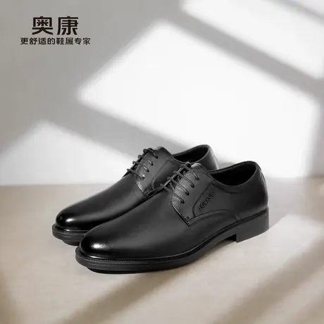 奥康 冬季保暖棉鞋德比商务正装皮鞋真皮办公室系带皮鞋商品大图
