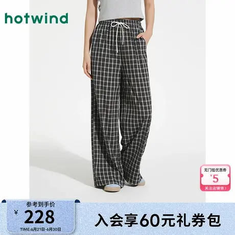 热风休闲格子长裤2025年夏季新款女士直筒宽松休闲长裤阔腿休闲裤商品大图