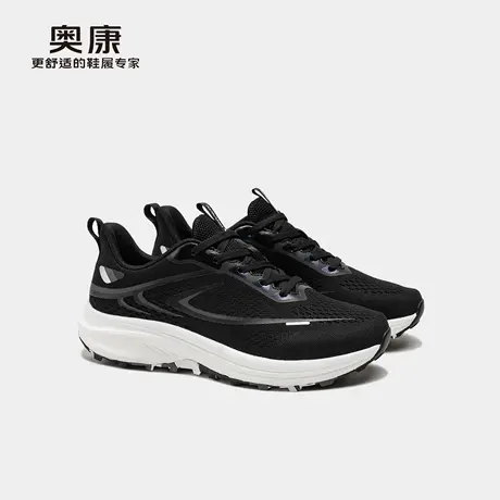 奥康 男鞋2025秋季新款休闲鞋网面透气舒适轻便系带减震运动鞋商品大图