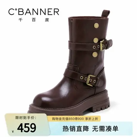 千百度西部骑士靴子女2025年秋季新款美拉德马丁靴厚底中筒短靴女商品大图