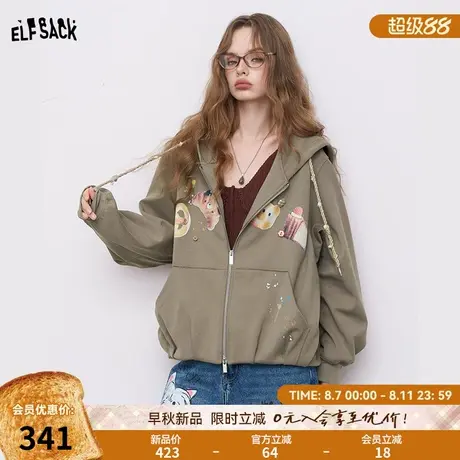 妖精的口袋字母印花面包连帽卫衣外套女2025早秋新款宽松短款上衣商品大图