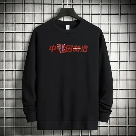 重磅纯棉黑色卫衣男中国潮流摇粒绒圆领长袖t恤宽松潮流无帽上衣商品大图