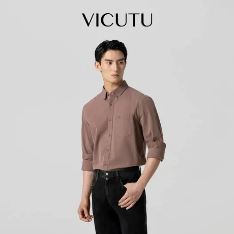 VICUTU威可多男士长袖衬衫秋季新款柔软舒透亲肤商务百搭衬衣图片