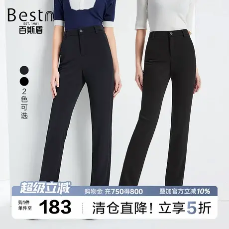 百斯盾官方女装针织休闲裤2025年秋款吸湿透气遮胯显瘦小直筒裤商品大图