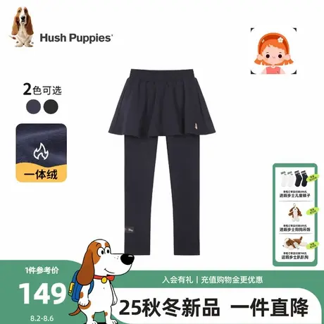 【25冬新品】暇步士童装女童裙式打底裤大童一体绒长裤儿童休闲裤商品大图