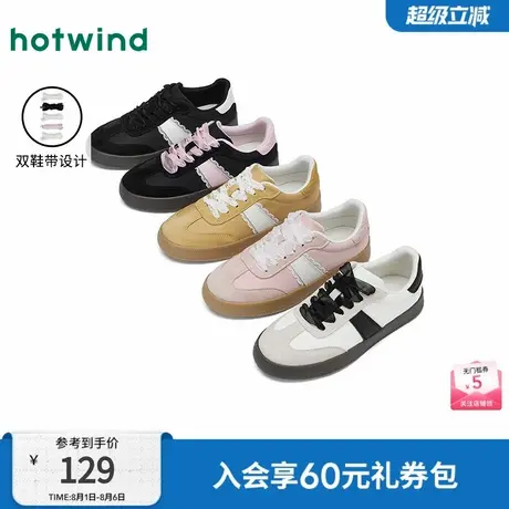 热风芭蕾风德训鞋女款2025年秋季新款平底粉色休闲鞋百搭板鞋女鞋商品大图