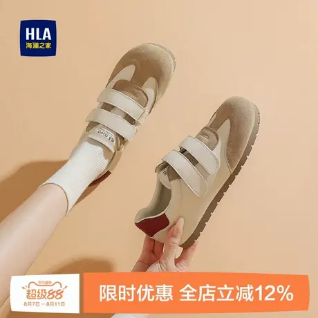 HLA/海澜之家德训鞋女2024秋新款复古魔术贴一脚蹬透气阿甘休闲鞋商品大图