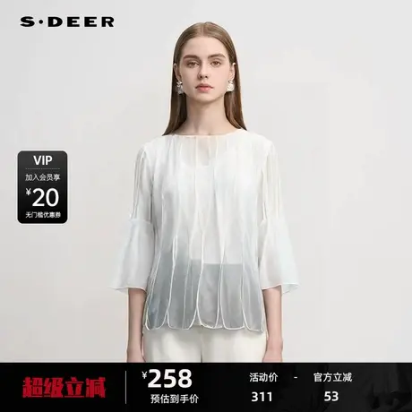 sdeer圣迪奥女装文艺圆领渐变拼接喇叭袖上衣S25183204图片