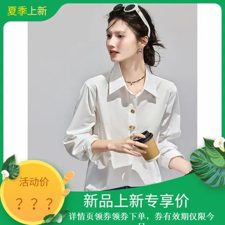 2025年秋季新款女简约温柔大气通勤纯色翻领套头长袖衬衫女装上衣商品大图