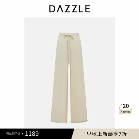 DAZZLE 地素冬季白色针织长裤休闲裤商品大图